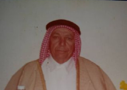 Shiek Nabhan