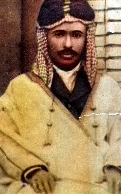 Shiek Lefteh